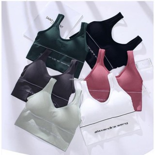 CB-658 [ส่งจากไทย]​ เสื้อใน Sport Bra เสื้อชั้นในผู้หญิง