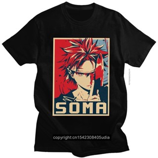 ถูกที่สุด Awesome Shokugeki No Soma Tee Tops Men Short Sleeve Graphic Anime Manga Food Wars T-Shirt Fitted Pure Cotton T