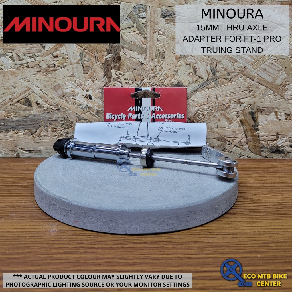 MINOURA อะแดปเตอร์เพลา Thru 15 มม. สําหรับขาตั้ง Truing FT-1 Pro