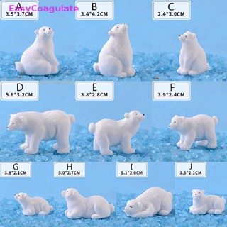 Eas polar bear ตุ๊กตาหมีขั้วโลก ขนาดเล็ก สําหรับตกแต่งสวน กระถางต้นไม้