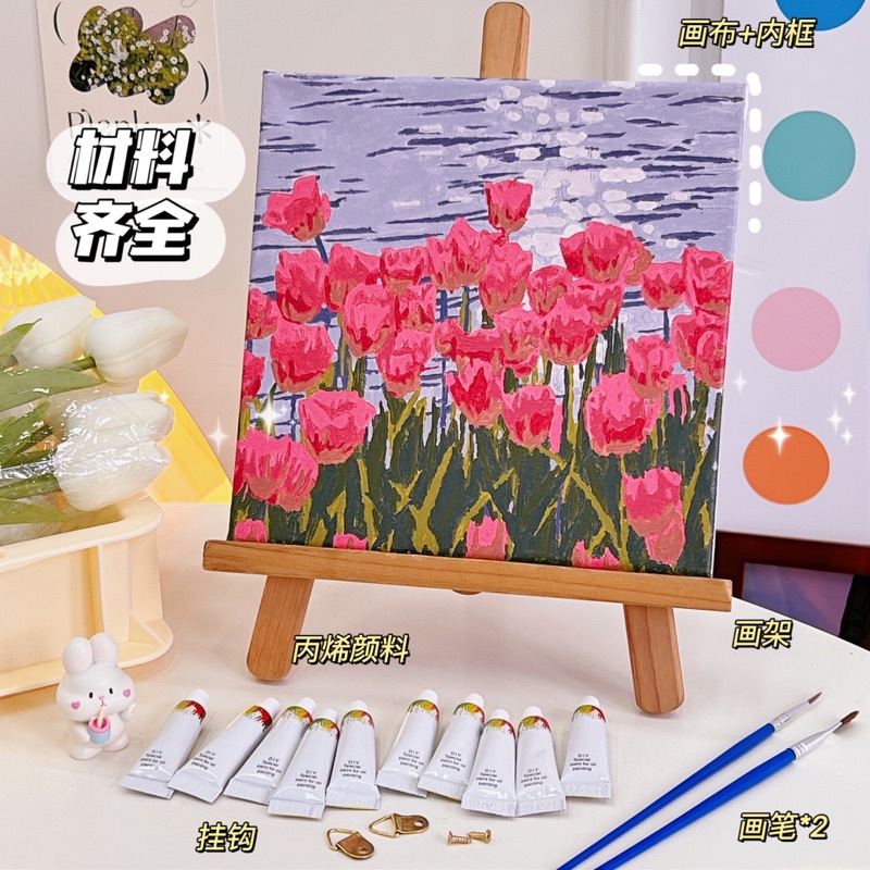 พร้อมส่ง🌷 กรอบรูป ระบายสีตามตัวเลข พร้อมขาตั้ง รูปดอกไม้น่ารัก