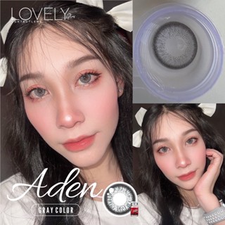 ร้านเลนส์สวยคอนแทคเลนส์ (ตาโต) lovelyplus💗รุ่น Aden สี gray เทา, สี brown น้ำตาล💗 เลนส์ฉบับสาวตาหวานเกาหลี กรองแสง