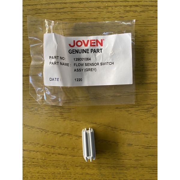 JOVEN อะไหล่เครื่องทำน้ำอุ่นโจเว่นแท้ วาวล์น้ำเข้า