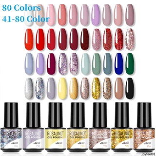 Rosalind 80สี41-80สีเล็บเจลโปแลนด์แมวตา G Litter ทำเล็บเงาตกแต่งกึ่งถาวรแช่ปิด Uv Led เล็บออกแบบ