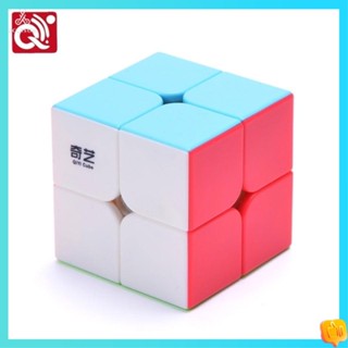 รูบิค 2x2 แม่เหล็ก รูบิค 2x2 Qiyi Rubik&amp;#39;s Cube ระดับ2 Enlightenment ระดับ2สำหรับผู้เริ่มต้น