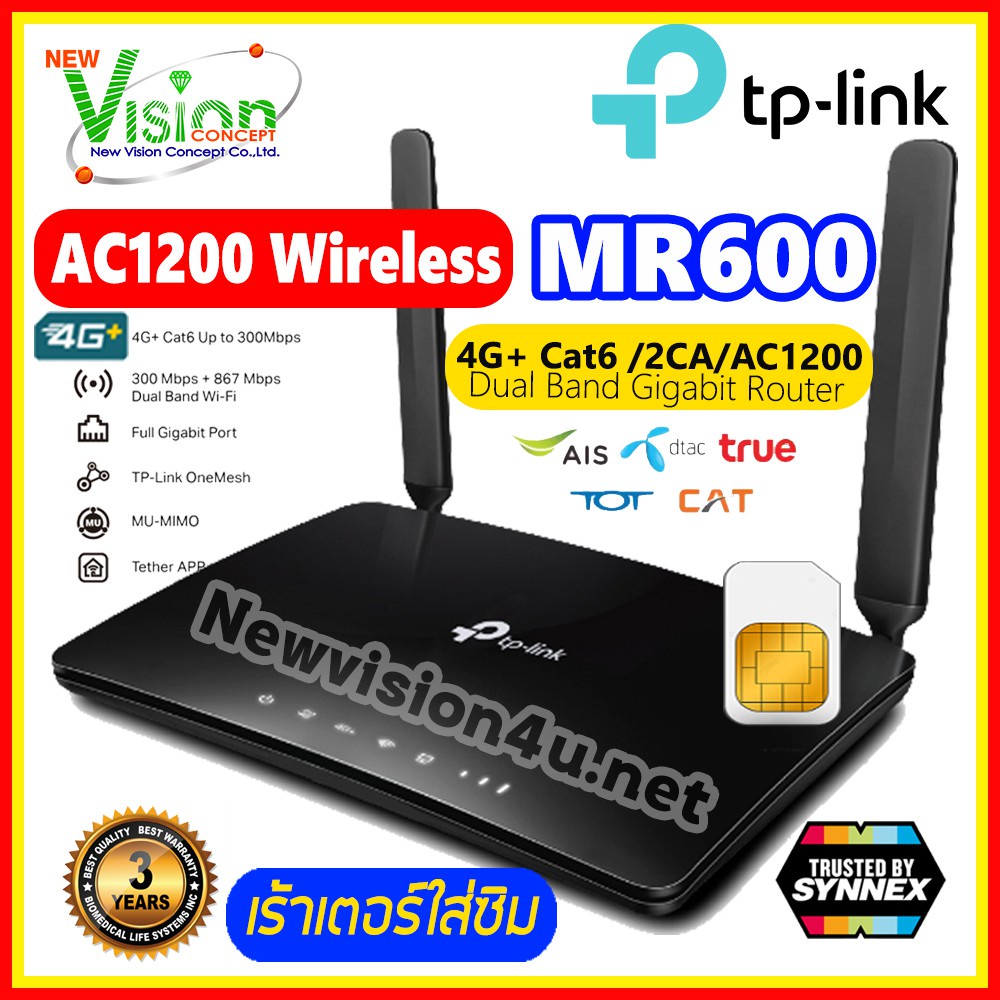 [ Best Seller ] Archer MR600 4G+ Cat6 2CA / AC1200 Wireless Dual Band Gigabit Router เราเตอร์ใส่ซิม 4G+ /Ver.2.x