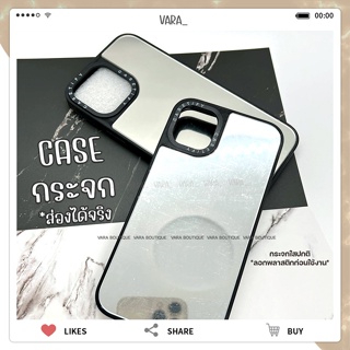 พร้อมส่ง📱เคสกระจก ✨เคสมือถือTPU Luxury มาก✨