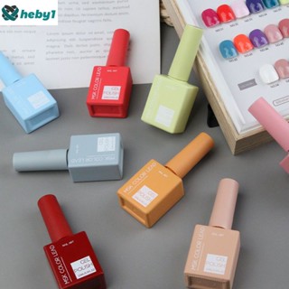 Msk Color Lead 60 Color Nail Enamel Complete Set One Bottle Of One Color Nail Shop The Same Phototherapeutic Gel ฤดูใบไม้ร่วงและฤดูหนาวสียอดนิยมยาทาเล็บ Heby1