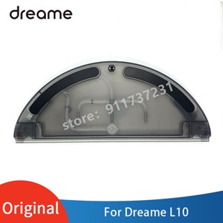 (Ready Stock)Original Dreame L10 Pro/ L10 /D9 Max/ D9 Pro/ D9/ Trouver Finder Parts of Water Tank