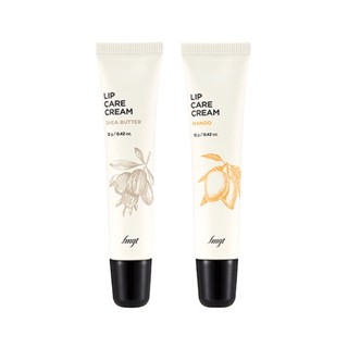 the face shop fmgt lip care cream ครีม 12g