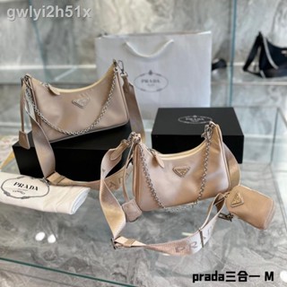 ∏Pra Hobo Combo Womens Armpit Bag Fashion Chain Bag Small Change Bag [with Box]