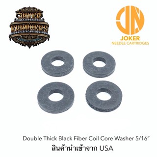 อะไหล่เครื่องสัก Coil Core Washer 5/16 มีให้เลือก 4 เเบบ