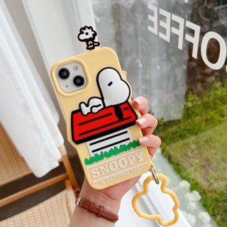 CS73 เคสโทรศัพท์ ลายSnoopee เเถมสายคล้องมือ งานซิลิโคน สินค้าพร้อมส่ง**อ่านรายละเอียดก่อนสั่ง**