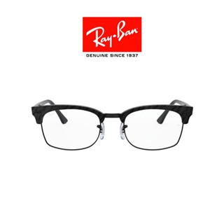 RAY-BAN VISTA - - RX3916VF 8049 -Eyeglasses