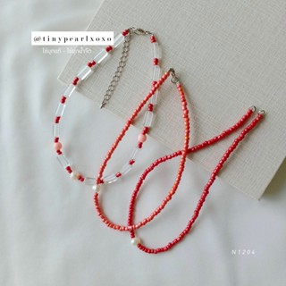 สร้อยคอลูกปัดสีแดง x ไข่มุกแท้ Red Bead สร้อยแฟชั่น ลูกปัดแท่ง สร้อยสายฝอ Boho Necklace Tinypearlxoxo N1204