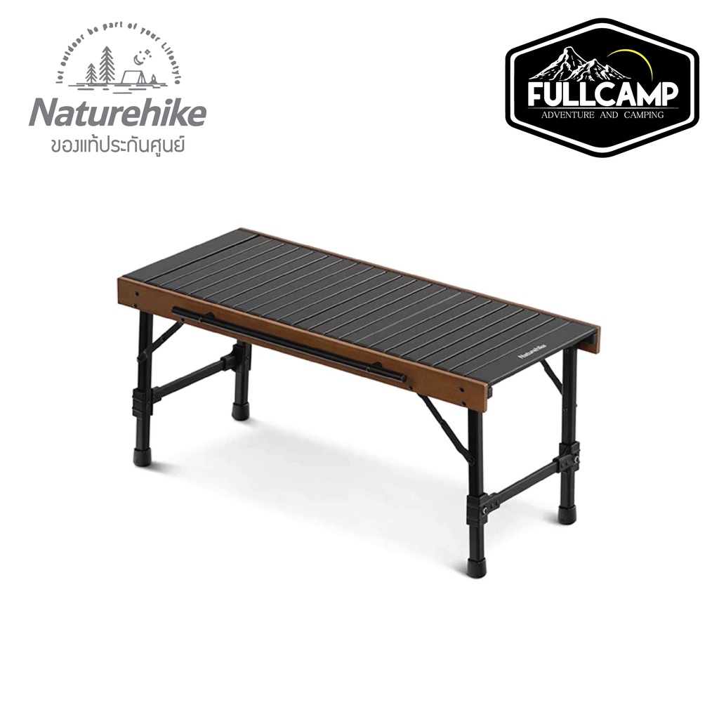 Naturehike IGT Oudoor Folding Combination Table โต๊ะ IGT 3 unit