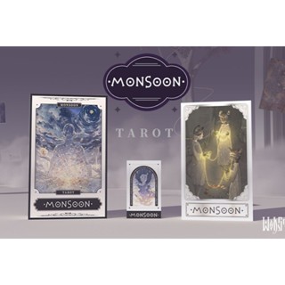 Monsoon Tarot ไพ่ยิปซีแท้ลดราคา ไพ่ยิปซี ไพ่ทาโร่ต์ ไพ่ออราเคิล Tarot Oracle Cards