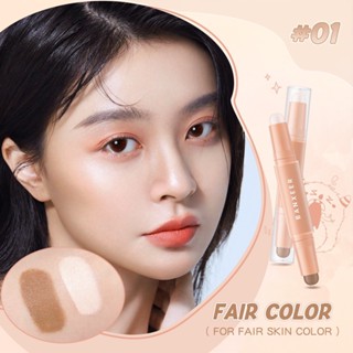 คอนทัวร์แบบแท่ง2หัว NBM18 ของแท้100%  Contour Stick/Contour Cream