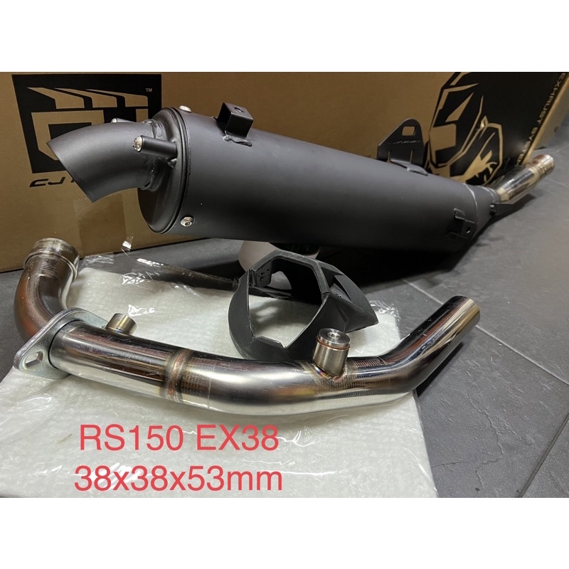 CJ IPOH EXHAUST RS150 SUPER CHARGER/EX38 35x38/38x38mm ฟรีหมวก+ ไฟเบอร์