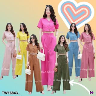 TwinsShopVip💗พร้อมส่ง TW16843 Set 2ชิ้น เสื้อครอปคอวี แต่งกระดุม +กางเกงขายาวกระดุมหน้า..Set 2 pieces. V-neck