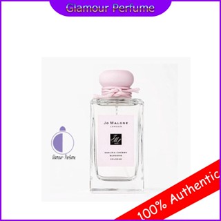 ของแท้100% Jo Malone Limited Edition Sakura Cherry Blossom โจ มาโลน ลอนดอน Cologne EDC 100ml น้ำหอม