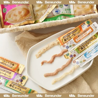 [YTL] Cat snack stick ขนมเเมวเลีย 15g มีให้เลือก3รส . อาหารแมว cat ขนมแมวเลีย แมวเลีย อาหารแมวเลีย