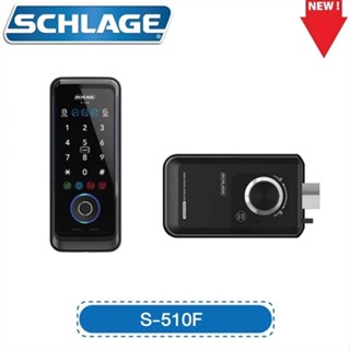 ระบบล็อคประตูแบบดิจิตอล Schlage (ชเลค) รุ่น S-510F