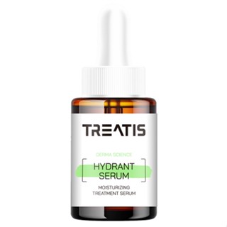 ✨ของขวัญฟรี★ตัวอย่างฟรี✨Treatis Hydrant Serum 30ml