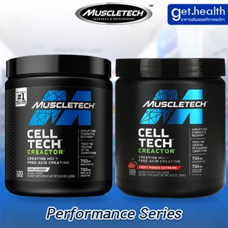 ⭐⭐⭐พร้อมส่ง MuscleTech, Performance Series, Cell Tech CREACTOR, Creatine HCI