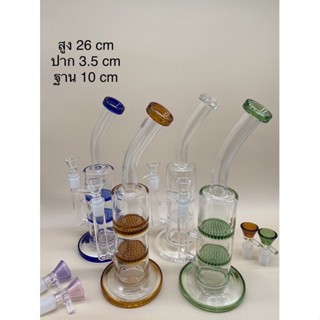 บ้องแก้ว Glass Bong ขวดแก้วสมุนไพร สูง 10 นิ้ว = 26 cm