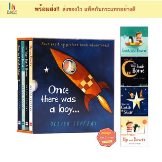 หนังสือเด็กชุด Once there was a boy... (Boxed Set) หนังสือเด็กภาษาอังกฤษ นิทานภาษาอังกฤษ