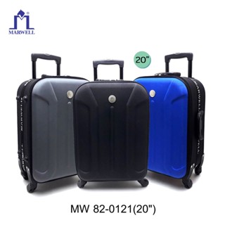 Marwell(มาร์เวลล์)กระเป๋าเดินทางล้อลาก 20" (หน้าโฟม) รุ่น MW 82-0121