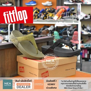 [ลิขสิทธิ์แท้] FITFLOP Womens LULU Crystal Toe-Post Sandals [W] NEAรุ่นฮิต รองเท้าแตะ ฟิตฟลอป ผู้หญิง แท้ EC5