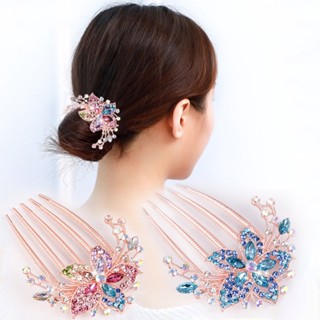 [B_398] Hair Comb Flower Leaf Ladies Exquisite Long Lasting Hair Fork Hair Accessories