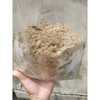 ปลาป่น แม่ศรีเรือน ปลาช่อนรมควันป่น ปลาแท้ หอมปลารมควัน สะอาด มี อย.