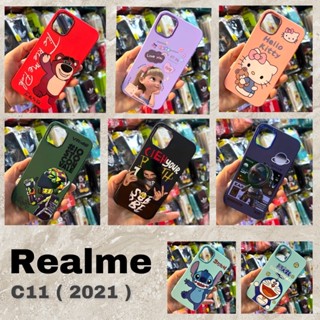 Case Realme C11(2021) เคสกำมะหยี่ ขอบโครเมี่ยม ลายเท่ ลายน่ารัก #มีสินค้าพร้อมส่ง #สินค้าส่งจากไทย