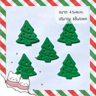 น้ำตาลปั้น กัมเพลส ต้นสน-ขนมผิง