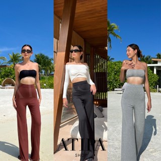 Atipashop - RAMON PANTS กางเกง กางเกงขายาว ทรงเอวสูง มีหลายสีให้เลือก