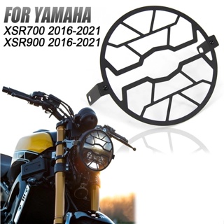 กระจังครอบไฟหน้ารถยนต์ สําหรับ YAMAHA XSR700 XSR900 XSR 900 2016-2021