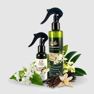 CHARMROMA Thai Jasmine Spray Air Conditioning / ชาร์มโรม่า สเปรย์ปรับอากาศ กลิ่นไทย จัสมิน ขนาด 250 กรัม