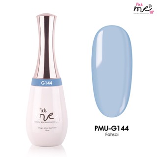 สีเจลทาเล็บ Pick Me Up G144 Fahsai 15ml.