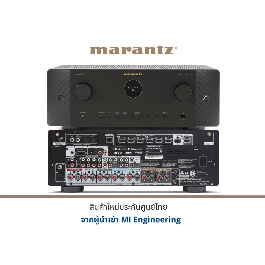 Marantz cinema 60 7.2-Channel Network A/V Receiver