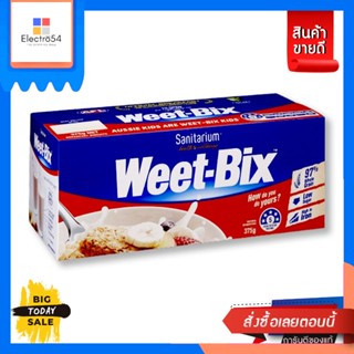 แซนนิทาเรียม ซีเรียลบาร์ วีทบิกซ์ ออริจินัล Weet-Bix ซีเรียล 375กรัมSanitarium Cereal Bar Weet-Bix Original Weet-Bix Cer