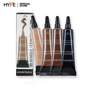 HANDAIYAN เจลคิ้ว กันน้ำ เจลเขียนคิ้ว ครีมทาคิ้ว Liquid Eyebrow Cream 10ml