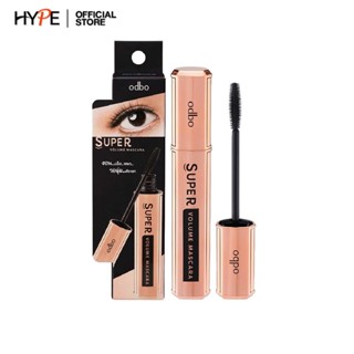 มาสคาร่า รุ่นทอง Odbo Super Volume Mascara งอน เด้ง หนา 7g. รหัส OD938