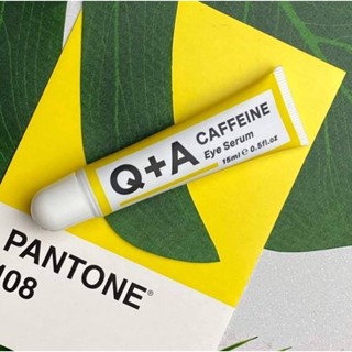 อายเซรั่ม Q+A Caffeine Eye Serum 15ml.