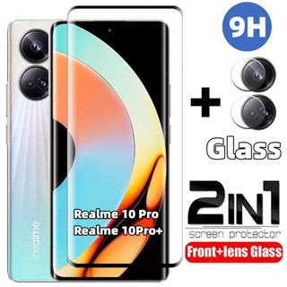 2 IN 1 ฟิล์มกระจกนิรภัยกันรอยหน้าจอ แบบเต็มจอ 9H สําหรับ Realme 10 Pro Plus 10Pro+ Realme10Pro 5G