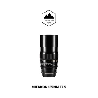 Mitakon Creator 135mm f/2.5 Lens