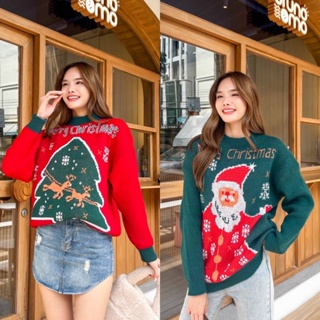 wynn เสื้อไหมพรมรุ่น ’Merry Christmas’ เนื้อผ้าหนานุ่ม ยืด ใส่แล่วอุ่นสุดๆ มาด้วยกันสองแบบ🎄🦌