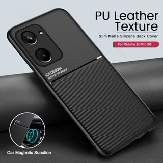 เคสโทรศัพท์มือถือหนัง TPU แบบนิ่ม ผิวด้าน มีแม่เหล็กติดรถยนต์ สําหรับ Realme 10 Pro 5G 10pro 10pro 5G 6.7 นิ้ว